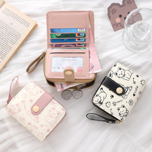 Cute Japanese handheld universal short wallet