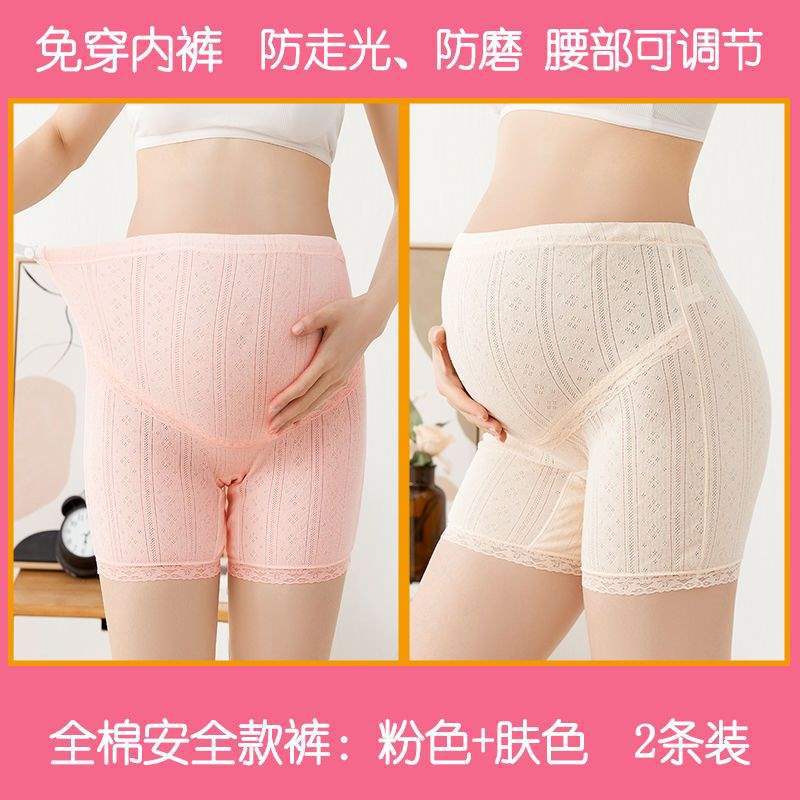 [핑크+스킨색] 2팩