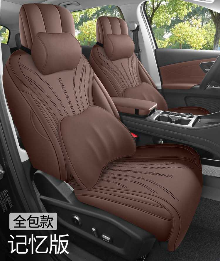 2026 new model, fifth-generation Tiggo 8, suede seat cover, breathable car seat cushion, custom-made seat cover