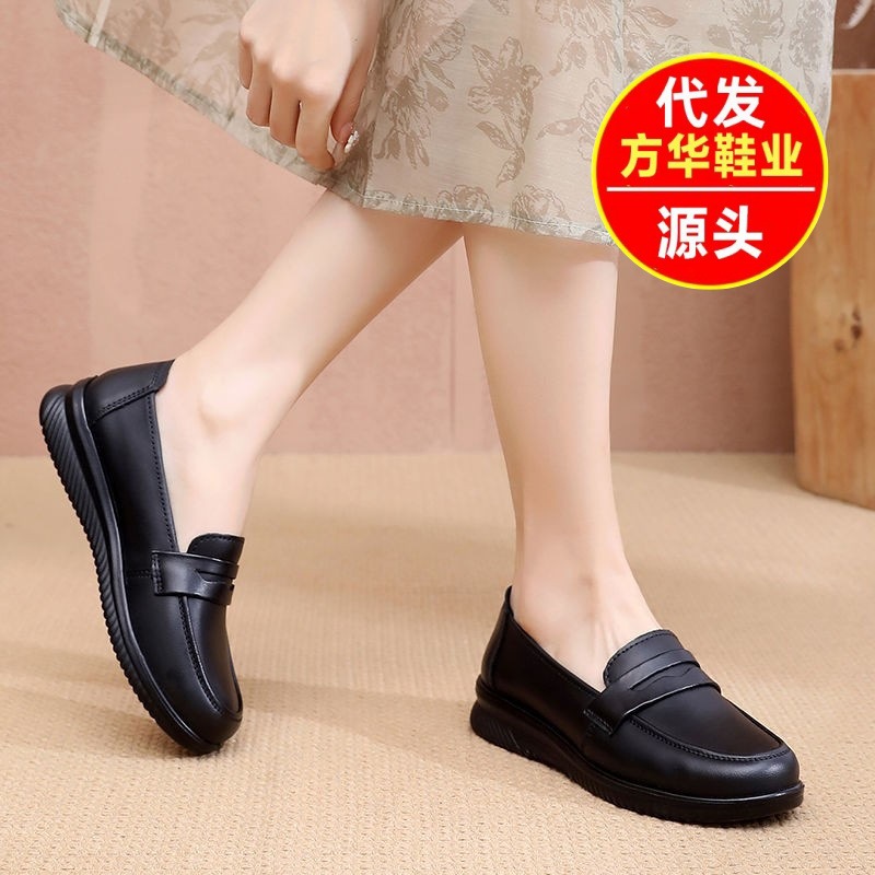 2026 verano nuevo color sólido simple estilo de moda versátil ligero transpirable perezoso un pie zapatos de mujer Lefour