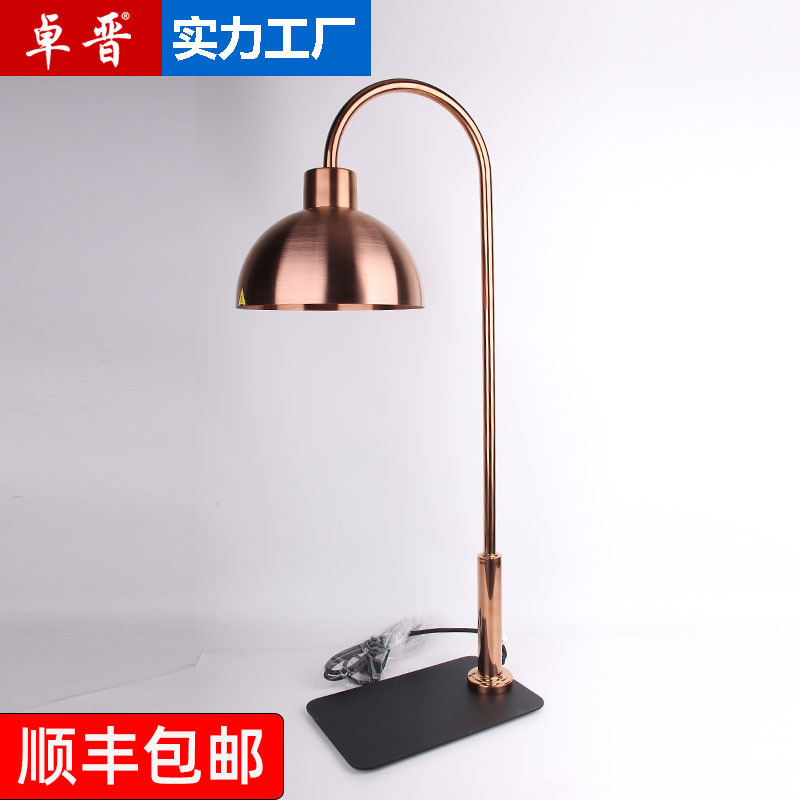 Zhuo Jin Rose Gold Buffet Food Warmer Lamp Hotel Clubhouse Display Tea Break Heating Stove Buffet Stove Zhuo Jin Rose Gold Buffet Food Warmer Lamp Hotel Clubhouse Display Tea Break Heating Stove Buffet Stove
