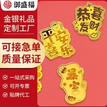 ����999ƽ��ϲ����ؔ��ϲ�lؔ�S���֙C�N��ͯ���ͶY��Ů��С�YƷ