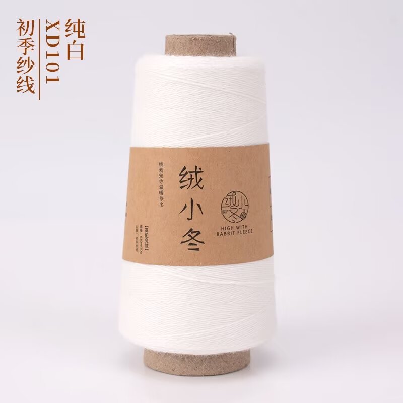 101 퓨어 화이트