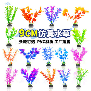 9CM���Ϸ���ˮ�ݏS��ֱ�N���l�~��ɳ�P�b�ֲ��ٻ�ˮ�����쾰