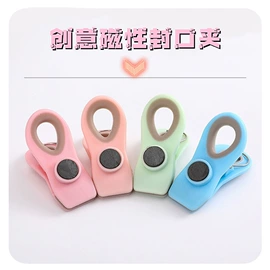 烹饪勺铲;烘焙刮刀;蛋糕模