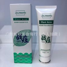 ֲ����𶻿���ϴ���̿��ٰT��ԭҺ�ʼtȥ�]�ڷ۴��޶����׺�