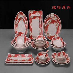 ��ʽ�ܰ�������P�ӷ´�ţ���偲˱P���τ����˾�L���β;�pp&omega;