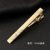 Golden TF46
