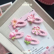 甜美粉嫩樱花发夹森系超仙少女心鸭嘴夹高颜值百搭刘海夹发卡发饰