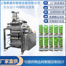 ���I�����B�������ԄӰ��b�C ���з���֭�u�ϰ��b�C �u�w�ö���