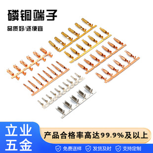 C5191���~���� �����t����е�����Դ�����Ͷ��Ӱ�Ħ�νӾ��~����