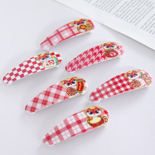 2025�������´�ϲ�cBB�Aˮ��ӡ���D����y��ͨ��ͯ�l�A���l���R�d