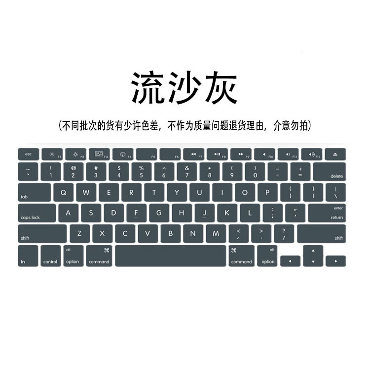 Apple, ноутбук, защитная совместимая клавиатура pro, 1м, 2м, 3м