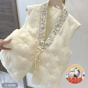 ����ʽV�I������ɫ���ɱ�ů�����R�AŮ�ﶬ�¿���޼Ӻ��R������