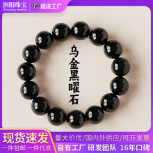 ���ˮ�� ��Ȼ�������ʯ�A����� ��ҫʯ��Ȧ�ִ�ɢ�鹤�S���l
