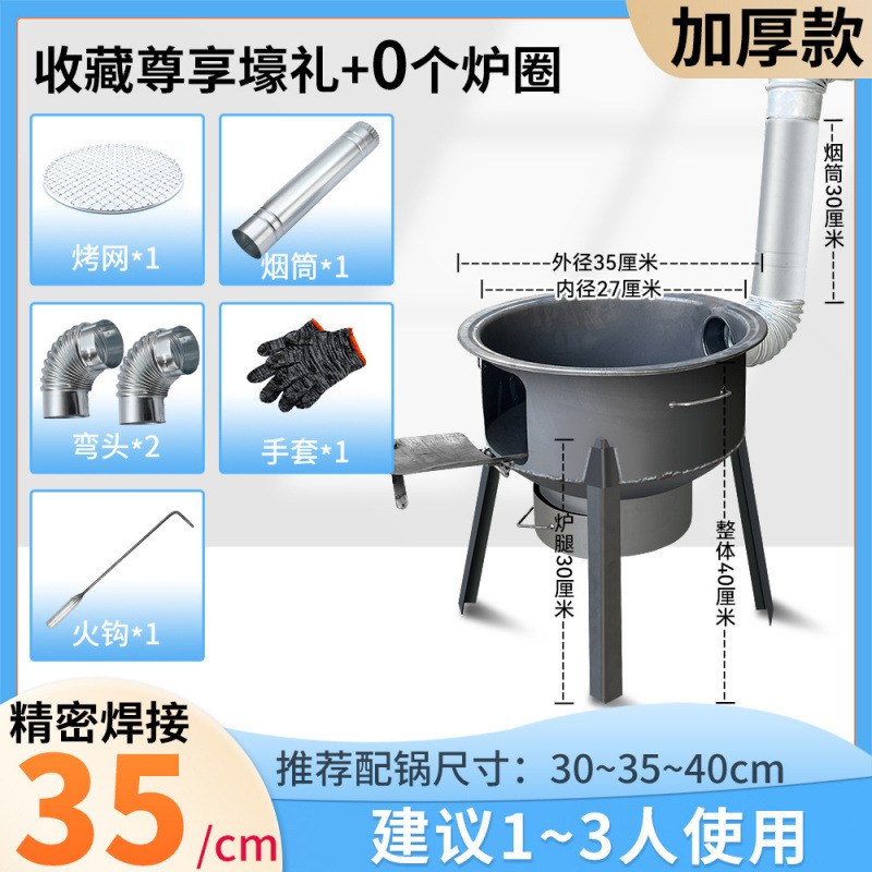 Nuevo tipo de estufa de leña para quemar leña en el campo nuevo tipo 2023 usuarios de estufa de leña exterior estufa de calefacción móvil interior comercio exterior
