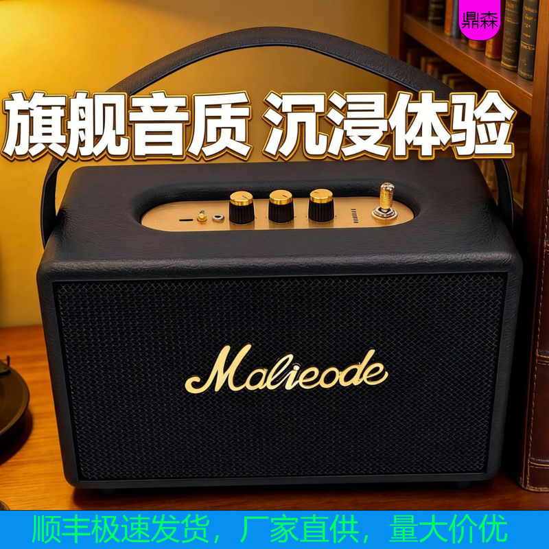 Huaqiangbei Nama K3 Home Wireless Acton3 Bluetooth Speaker Retro Rock Subwoofer Volume Audio Portable