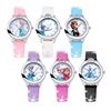 Cartoon children's children's watch for princess, quartz comics for elementary school students suitable for men and women, primary and secondary school