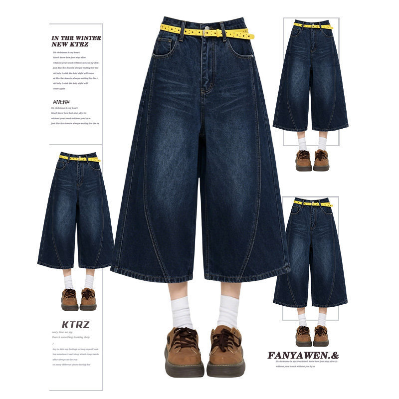 American-style dark blue denim cropped pants for women, summer thin style, 2026 new versatile loose fit, casual wide-leg mid-length pants for petite individuals