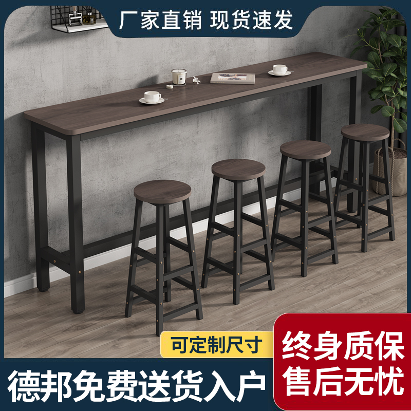 Custom Wall-Mounted Bar Table High Table for Home Balcony Narrow Table Light Luxury Leisure Milk Tea Shop Window Long Strip Cross-Border