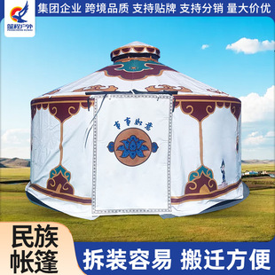 �������厤���ɹŰ��r�Ҙ������ҹ�в�ԭ���^�����ɹŰ�����