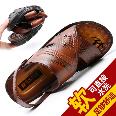 summer Hollow Korean Edition leisure time Baotou fashion ventilation waterproof genuine leather Add fertilizer non-slip slipper