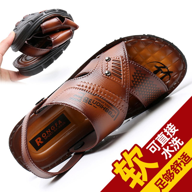 summer Hollow Korean Edition leisure time Baotou fashion ventilation waterproof genuine leather Add fertilizer non-slip slipper