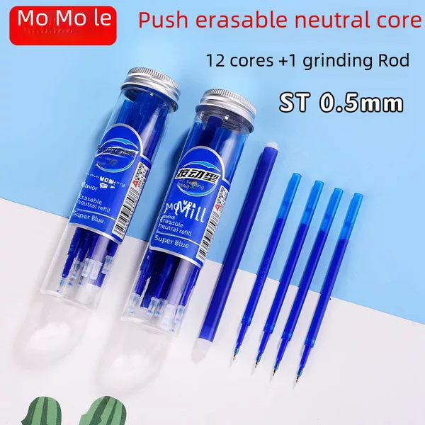 12 barreled push core erasable neutral refills students push the refills 0.5mm molle erasable blue and black