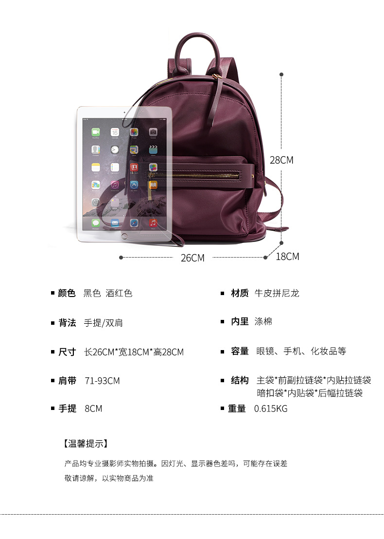 Title 1, Mochila Casual Feminina de Couro Bovino e Nylon...