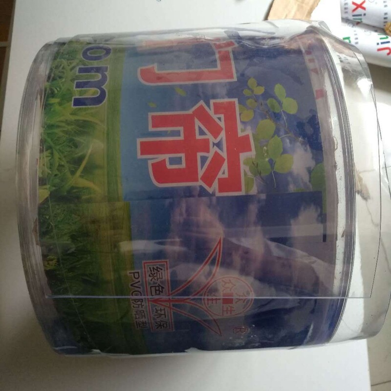 Dust-Proof and Insect-Proof Partition Soft Door Curtain Printing Factory Air Conditioning Transparent Pvc Plastic Leather Curtain Pvc Transparent New Material Door Curtain