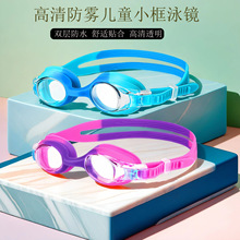 С����僺ͯӾ�R��ͯŮͯ��ˮ���F��Ӿ���R���m�����^�W����Ӿ�R