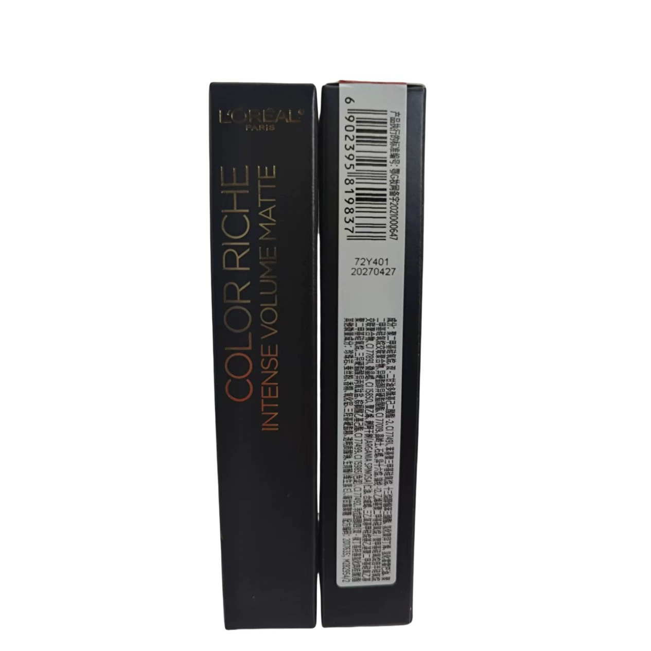 Помада в тюльпановом футляре Rich Soft Mist Thin Tube Lipstick 199/197 Белая туба помада матовая атласная увлажняющая тонкая черная туба
