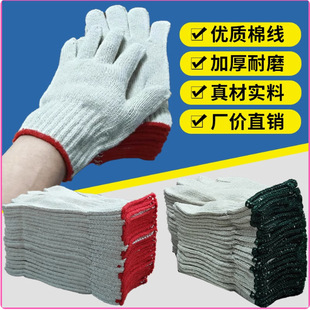 750g7��޼�������ĥ�Ӻ񹤏S��Ůͨ��Դ�^�S��ֱ�N�������l12�p