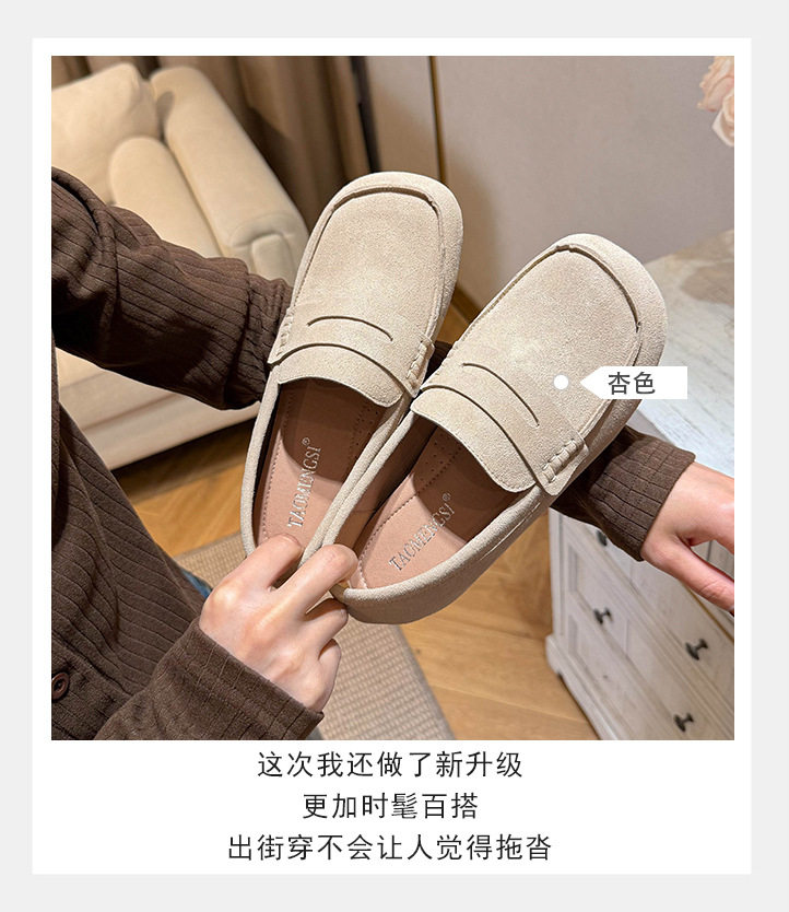 Giày nữ đế mềm tăng chiều cao 5 cm mũi tròn form rộng size lớn — Khaki (toàn dải), Màu mơ (toàn dải), nâu sẫm chi tiết 9