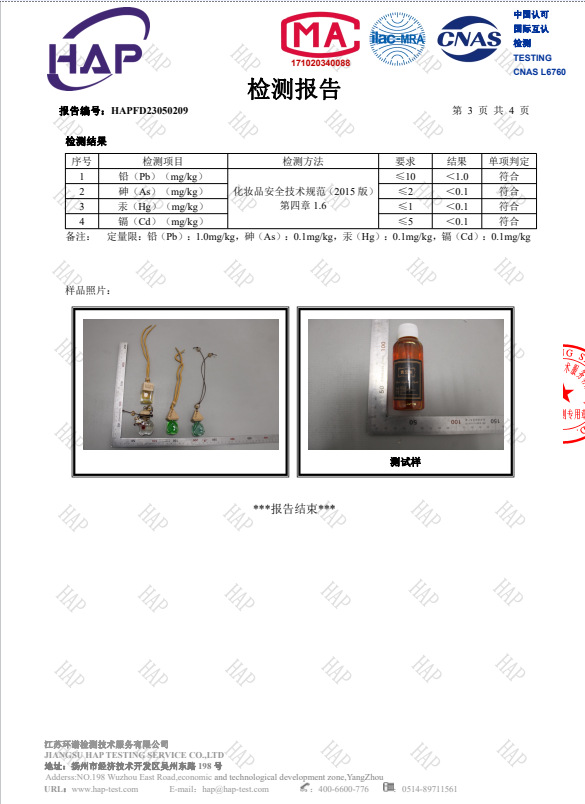 E56117+E56118+E56094+E56100+E5