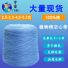 �F؛ɫ�����Ӽ�2.5֧4.5֧5.3ֲ֧���޿��Ď� 100�޾���ʽ