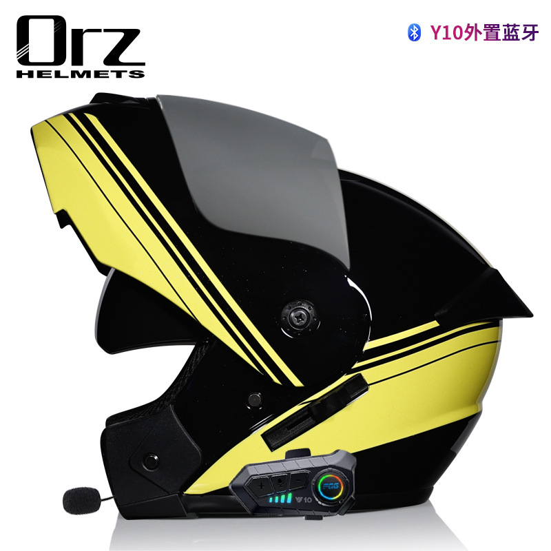 실버 + 외부 블루투스 (수직 및 수평 노란색)