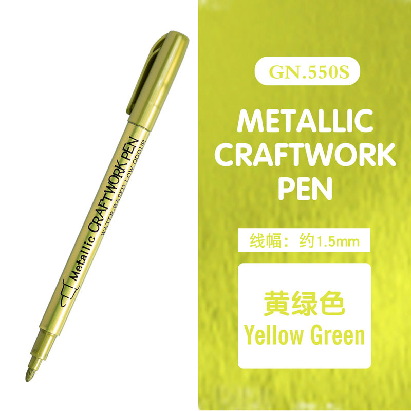 Guangna GN550 oro plata pintura pluma álbum de fotos DIY negro cartón fuego pintura sello resaltar firmar-en rotulador