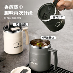 Gift Mug Tea Cup Office Portable Coffee Cup with Lid Insulated Water Cup 304 Stainless Steel Mug