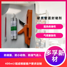 ����÷�ˮ����l���z��������|�׷���ܷ℩���ߏ��Ȱl���z