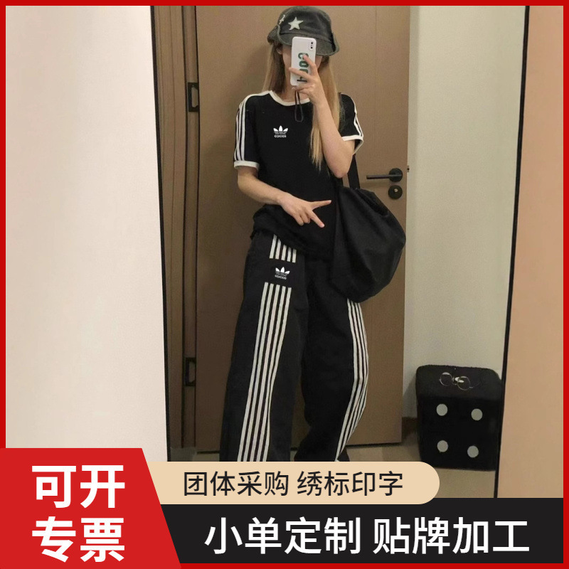 Supports Customized Logo Clover Casual Pants for Women in Summer, Versatile Loose Three-Stripe Wide-Leg Pants, Korean Style Fashion