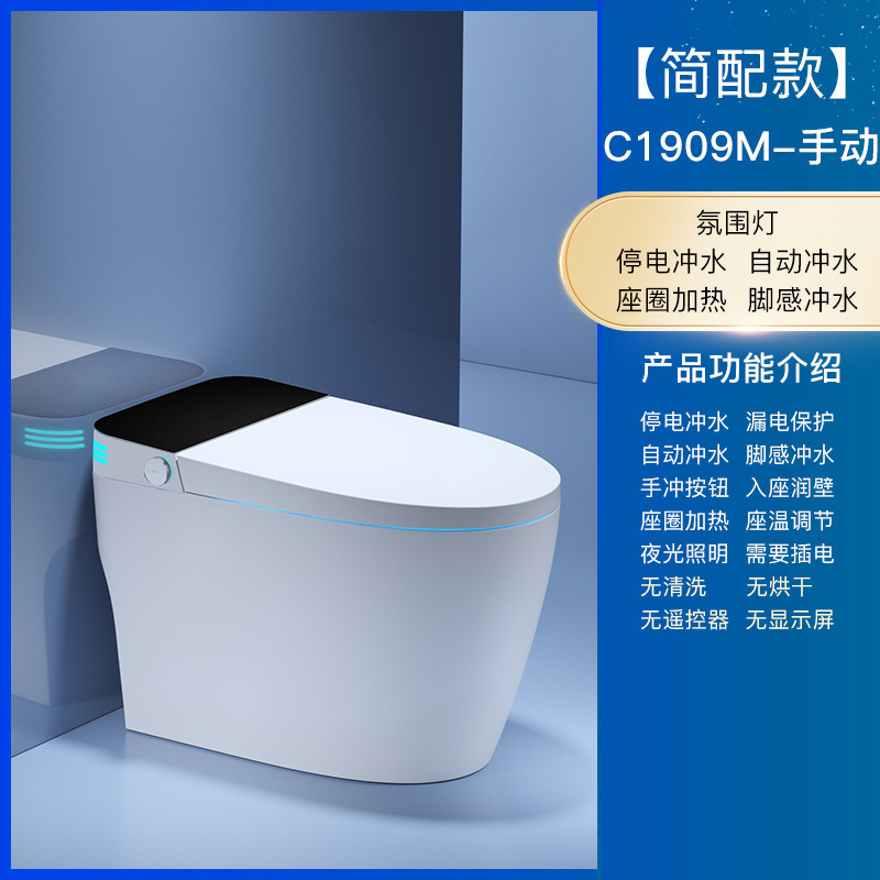 1909M 단순 수동 대기 램프