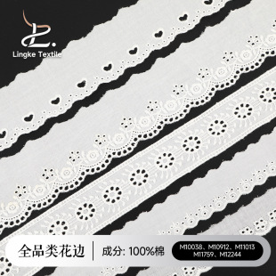 ���������޲���߅ ����޲��̽���߅ ͯ�b��߻�߅����o�ϬF؛