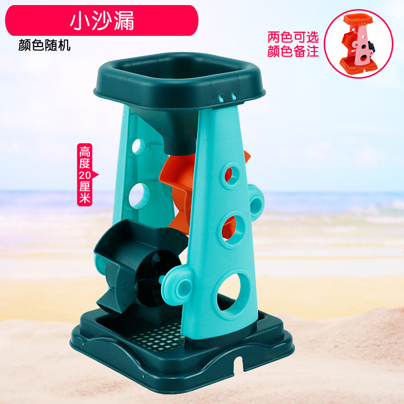 儿童沙滩玩具批发挖沙玩沙子的工具全套装海边摆地摊沙漏玩具车桶|undefined
