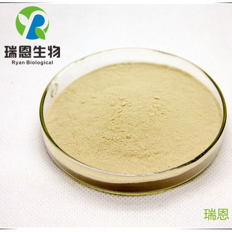 薏苡仁提取物薏米薏仁酯30:1现货1KG起订免运