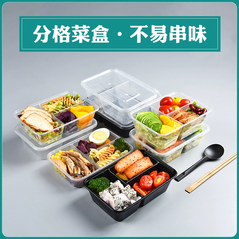 Disposable Division Box Bringing Fast Lantern Food Box Remine Bowl Bowl Bowl Box Box Multi -Ge Box Box