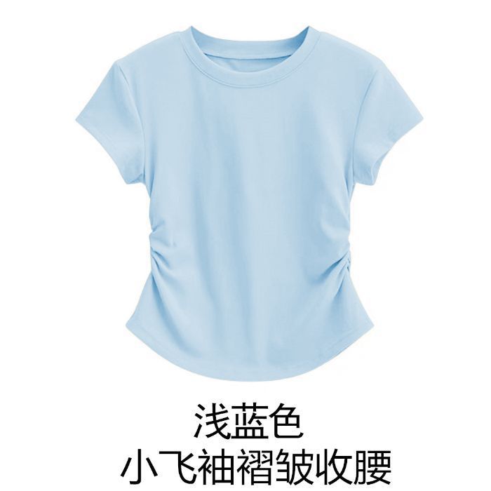 一键上货_20250523103534