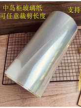 �������決���b��͸����Ƭ�Ǽ�����F������Ѝu�����ω|��