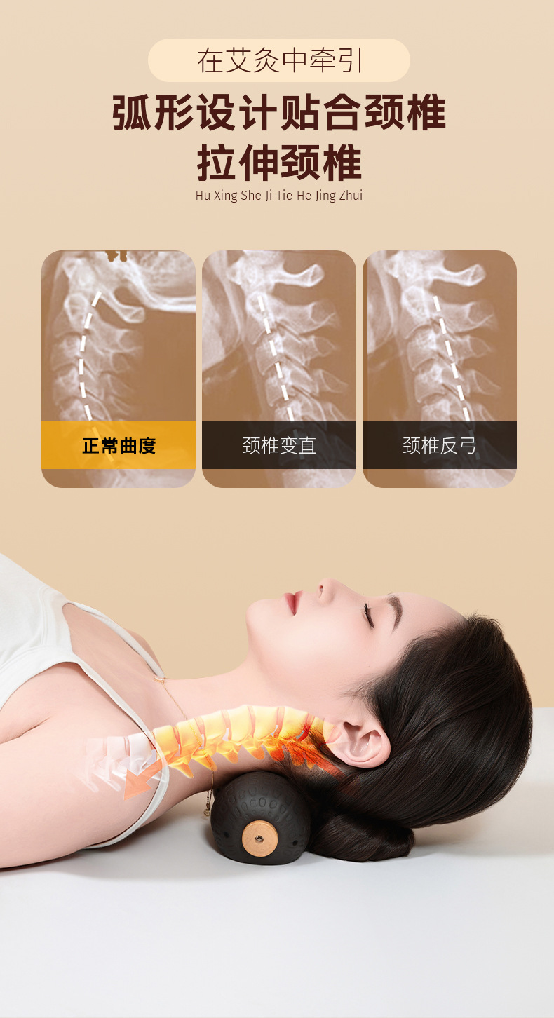Zisha Ceramic Neck Pillow Moxibustion Set with Mugworm Sticks for Neck Shoulder and Waist Warm Care quality and texture