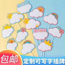 �Ɍ��ֵ����b��Ʋʺ�̫��������տհ��֌�ף���Z��Ƭ�決����
